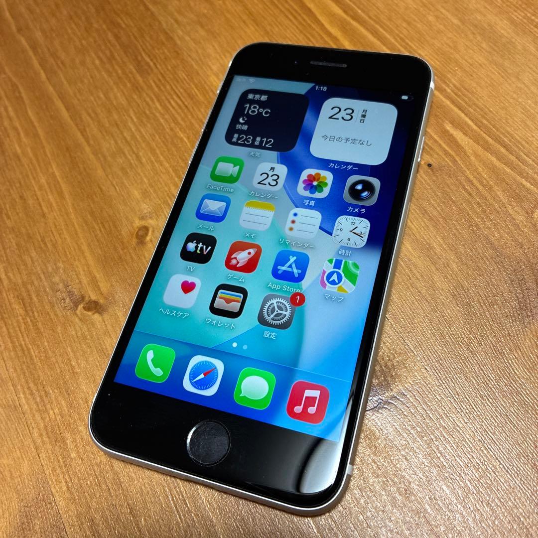 iPhoneSE第2世代