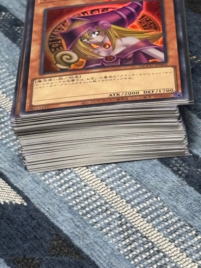 遊戯王OCG デュエルモンスターズ　引退品 100枚以上