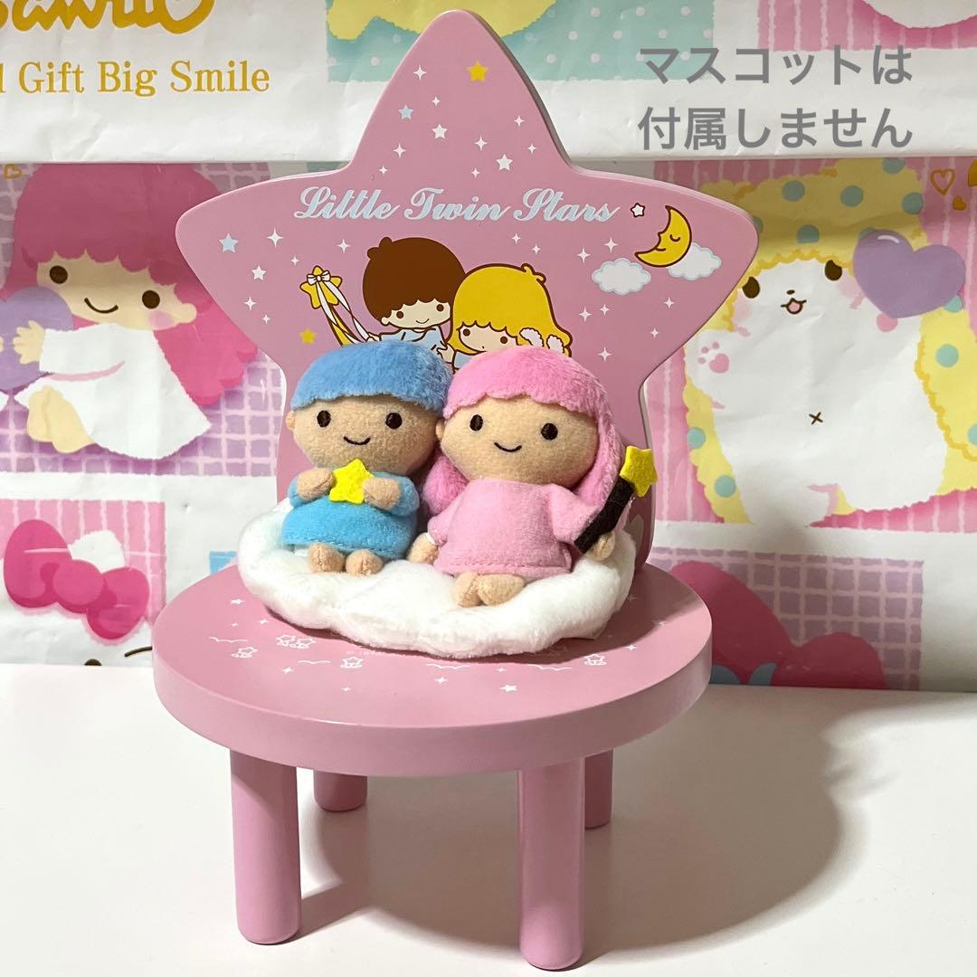 キキララ 木製ラック