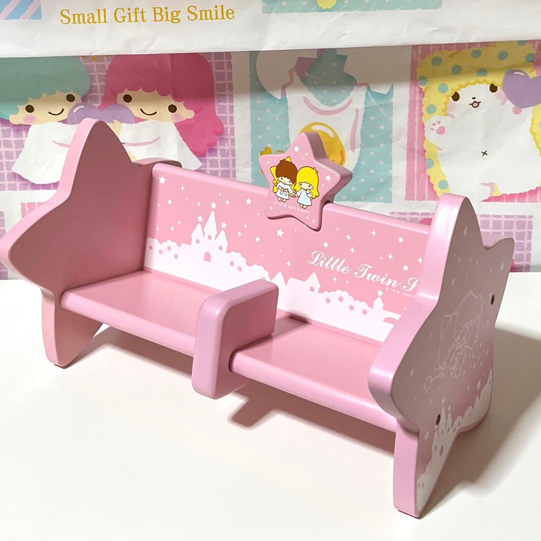 キキララ 木製ラック