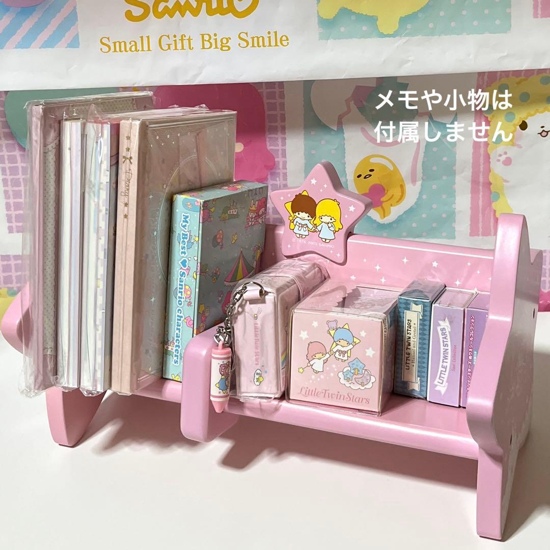 キキララ 木製ラック