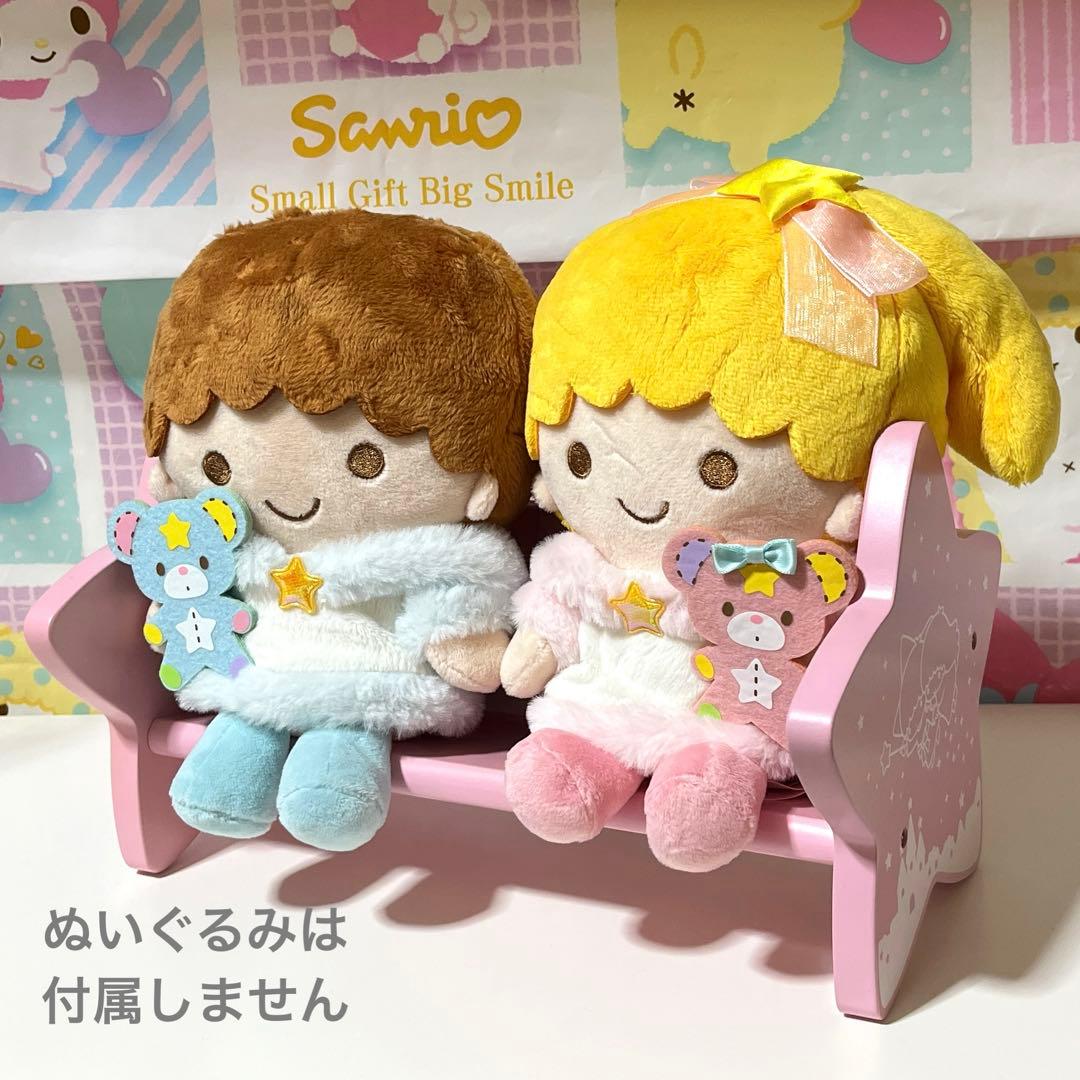 キキララ 木製ラック