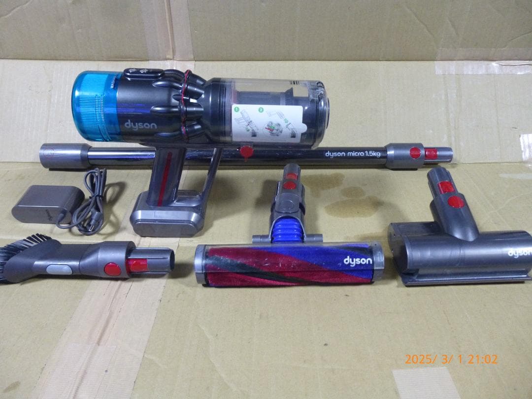 ダイソン micro 1.5kg SV21　ニッケル　HEPAフィルター付