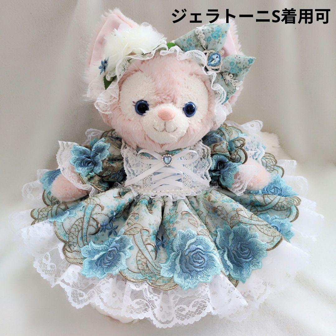 リーナベルコスチューム　Sサイズ用　ジェラトーニS着用可　水色薔薇のコス1474
