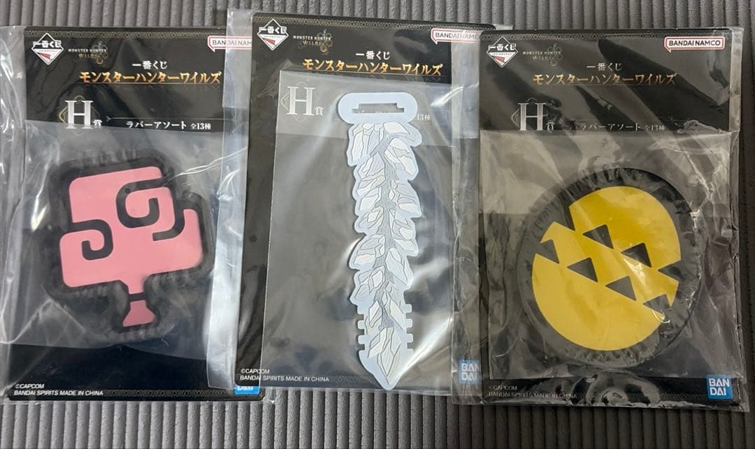 モンスターハンターワイルズ　一番くじ　A賞、B賞、C賞、E賞、F賞、G賞、H賞