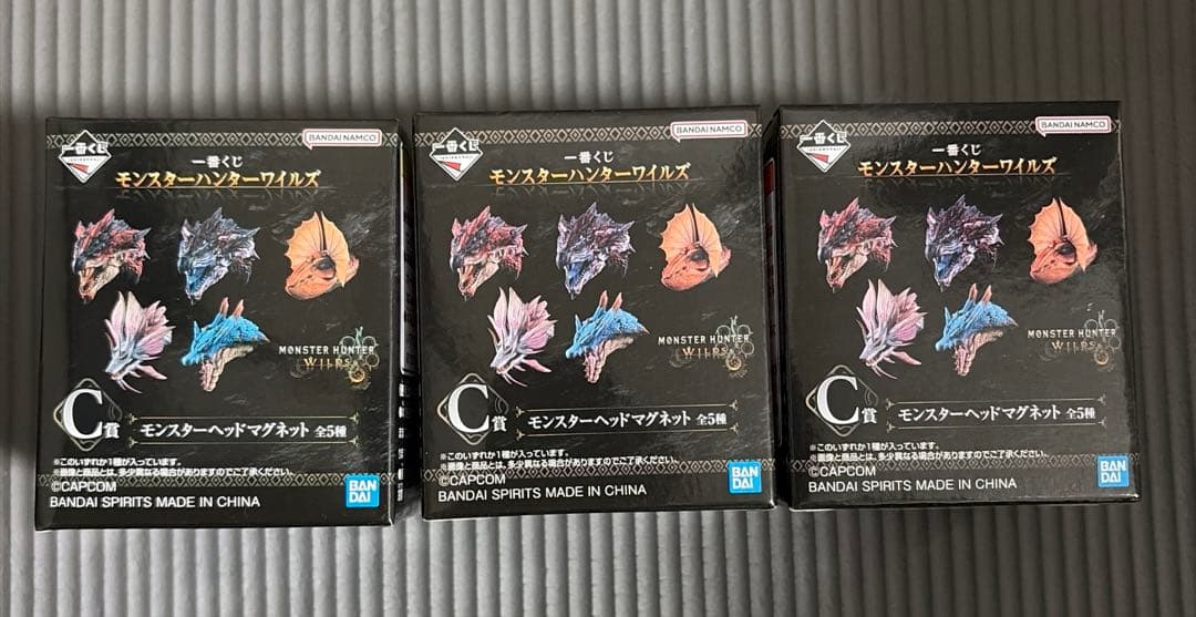 モンスターハンターワイルズ　一番くじ　A賞、B賞、C賞、E賞、F賞、G賞、H賞