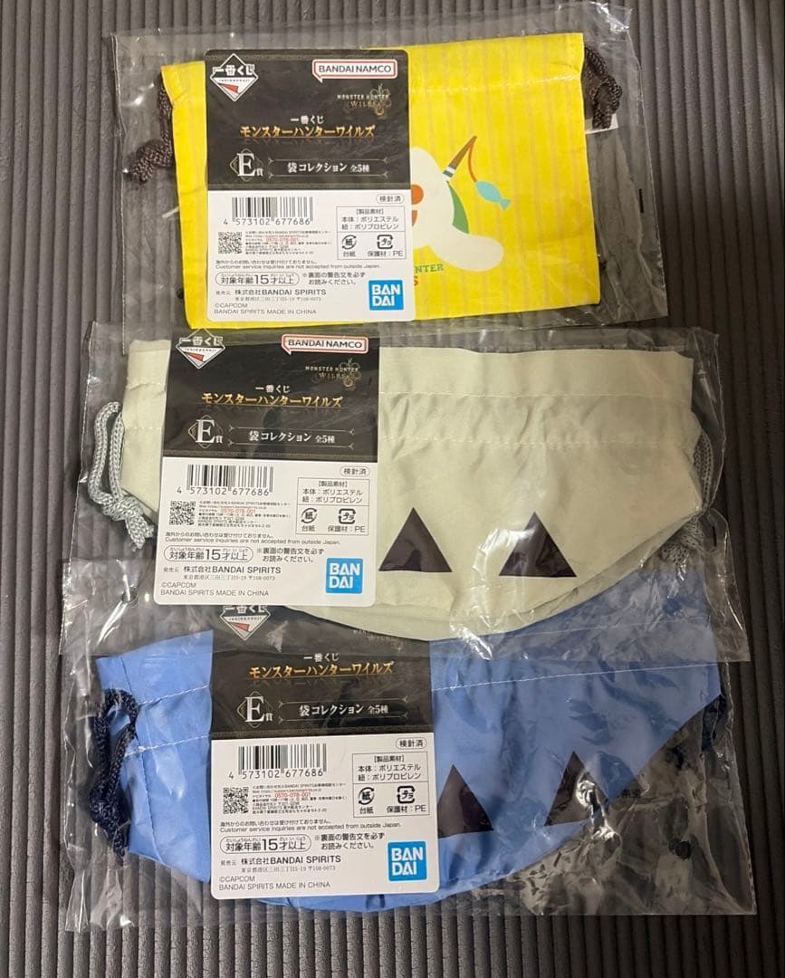 モンスターハンターワイルズ　一番くじ　A賞、B賞、C賞、E賞、F賞、G賞、H賞