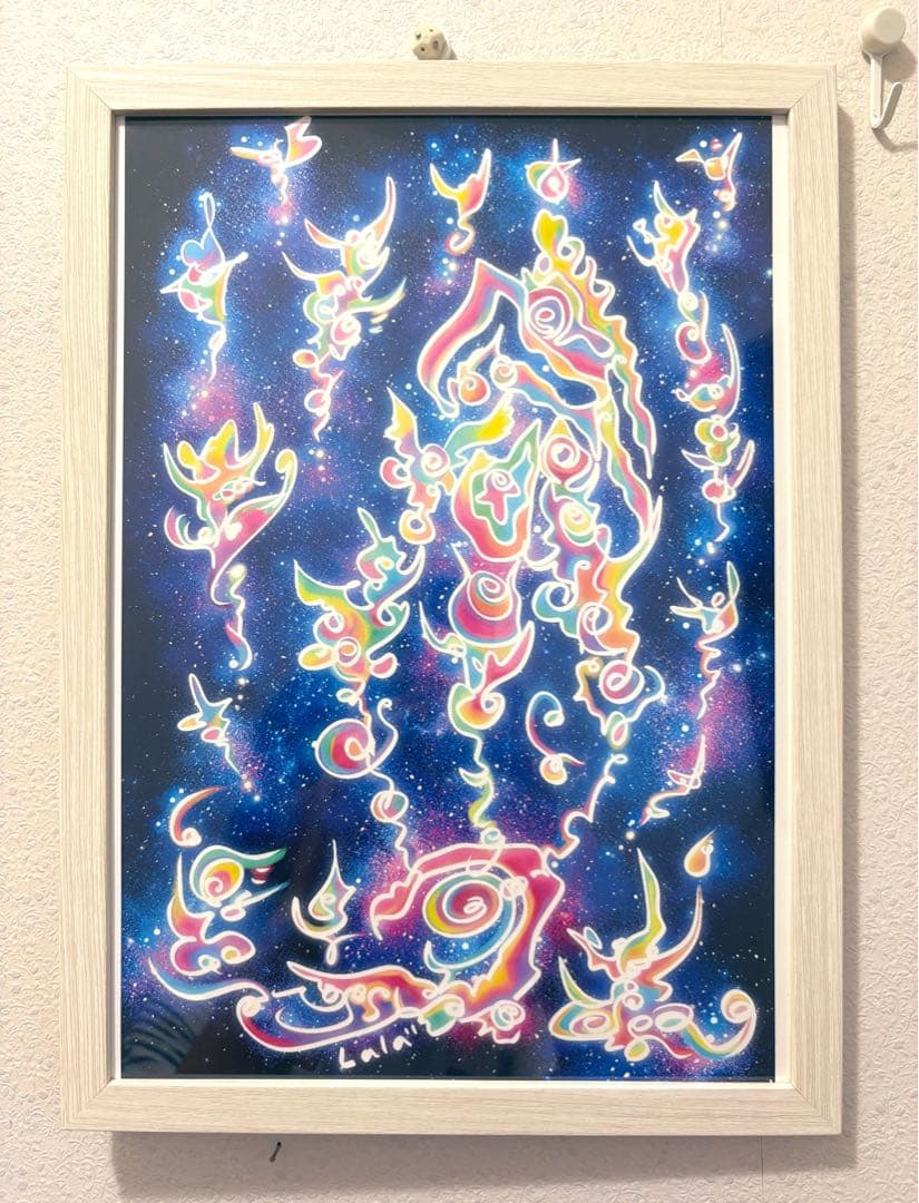 スピリチュアルアート　エネルギーアート　デジタルアート