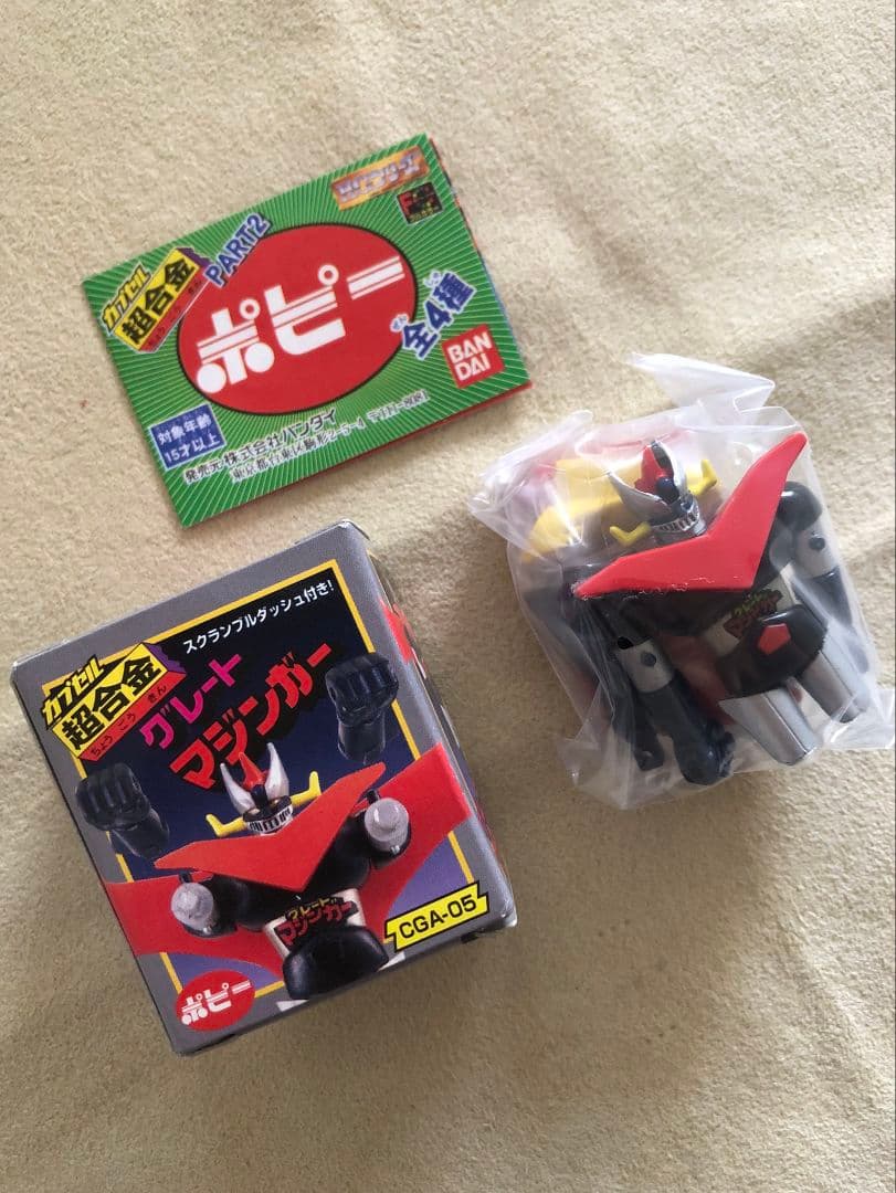 【未開封】カプセル超合金 パート2 全5種（シク含む）+ パート1（2種）セット