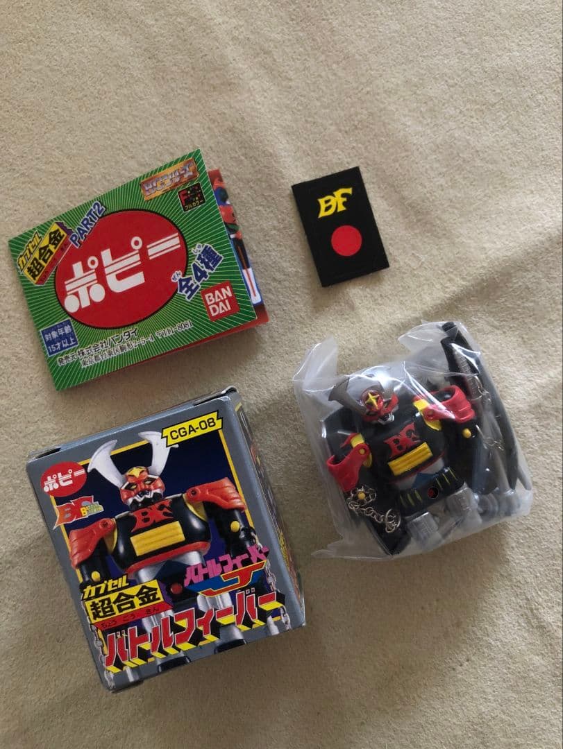 【未開封】カプセル超合金 パート2 全5種（シク含む）+ パート1（2種）セット