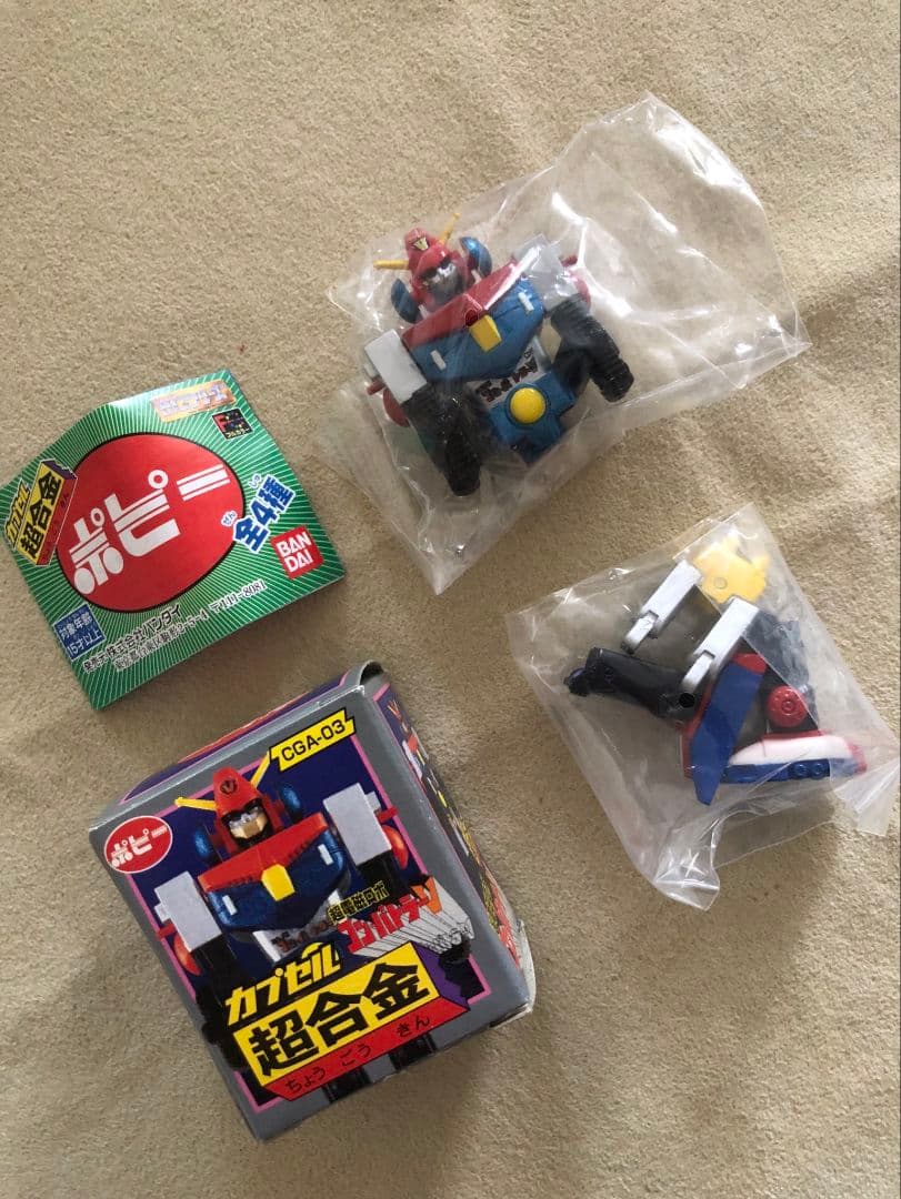 【未開封】カプセル超合金 パート2 全5種（シク含む）+ パート1（2種）セット