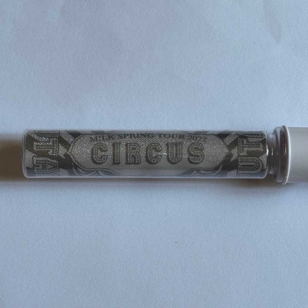 山中柔太朗 M!LK ペンライト CIRCUS 単色 白 ペンライトストラップ付