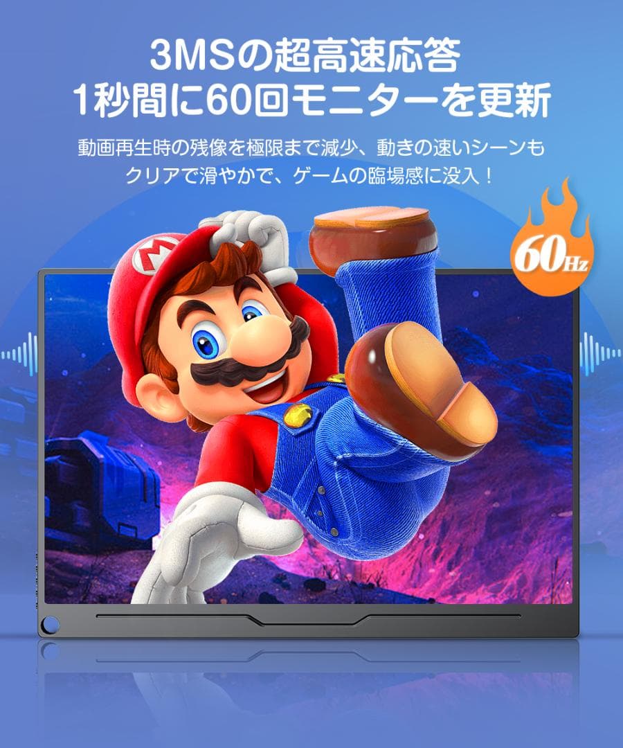 ✨17インチモバイルモニター✨EVICIV♡173J03 欠品あり 動作確認済み