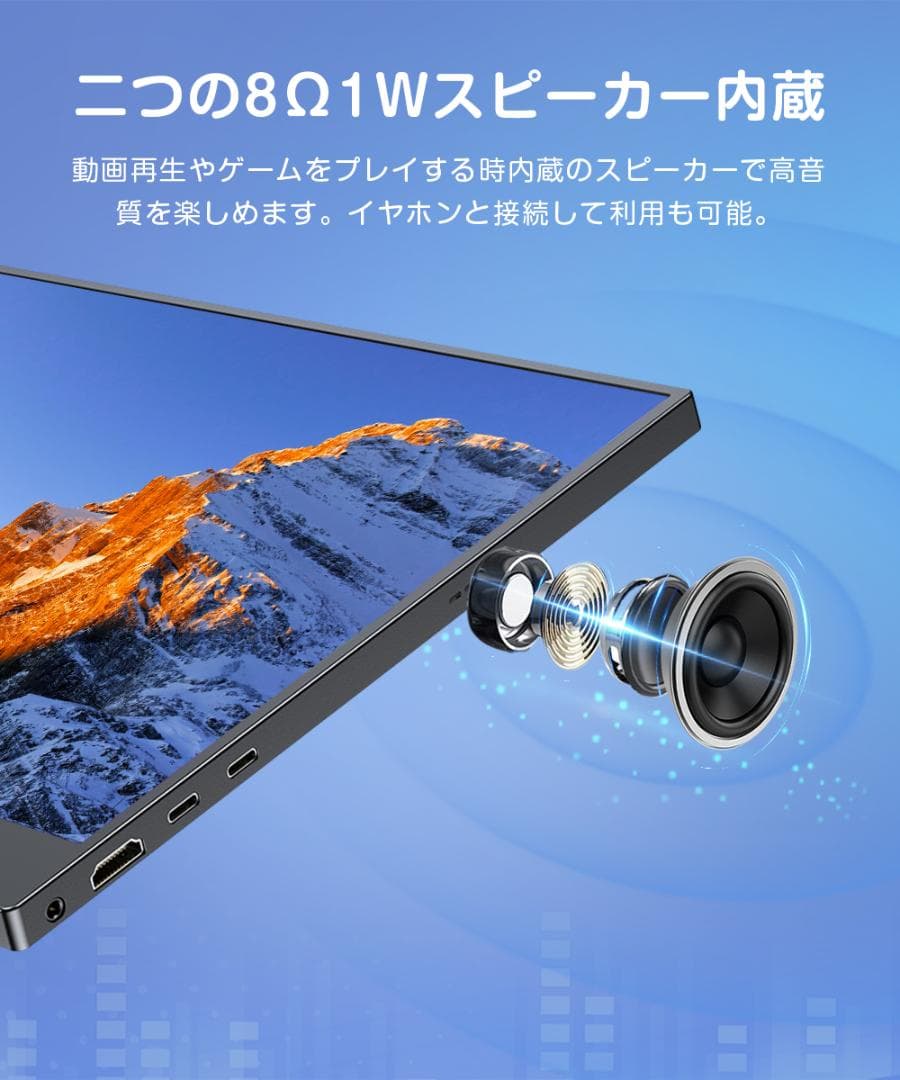 ✨17インチモバイルモニター✨EVICIV♡173J03 欠品あり 動作確認済み