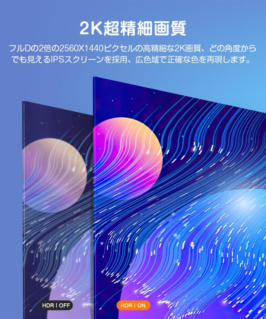 ✨17インチモバイルモニター✨EVICIV♡173J03 欠品あり 動作確認済み
