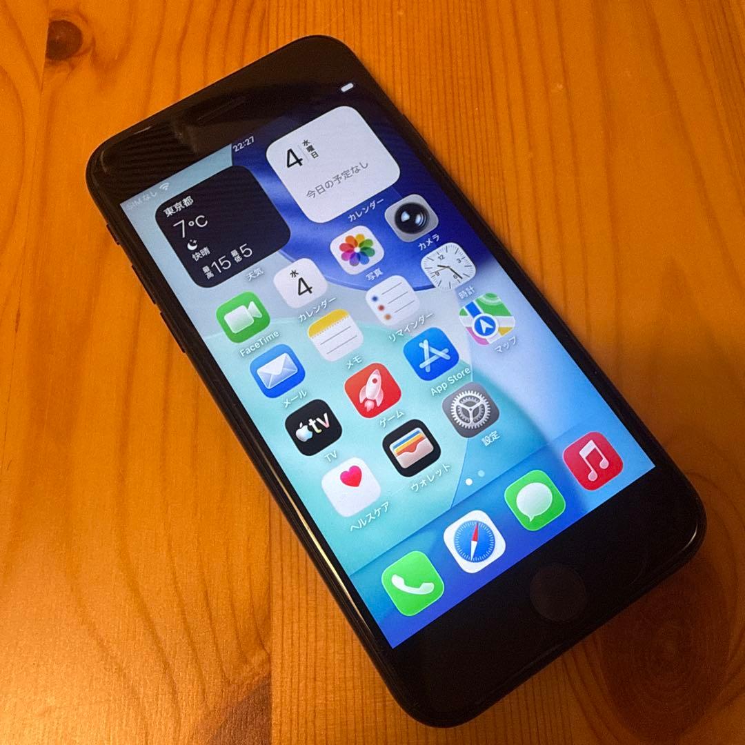 iPhone SE(第2世代)64GBバッテリー84% SIMロックなし