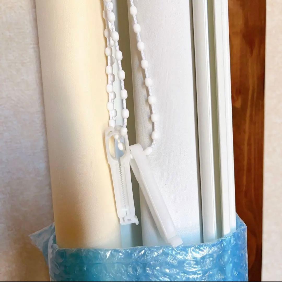 トーソー ロールスクリーン 140cm 幅