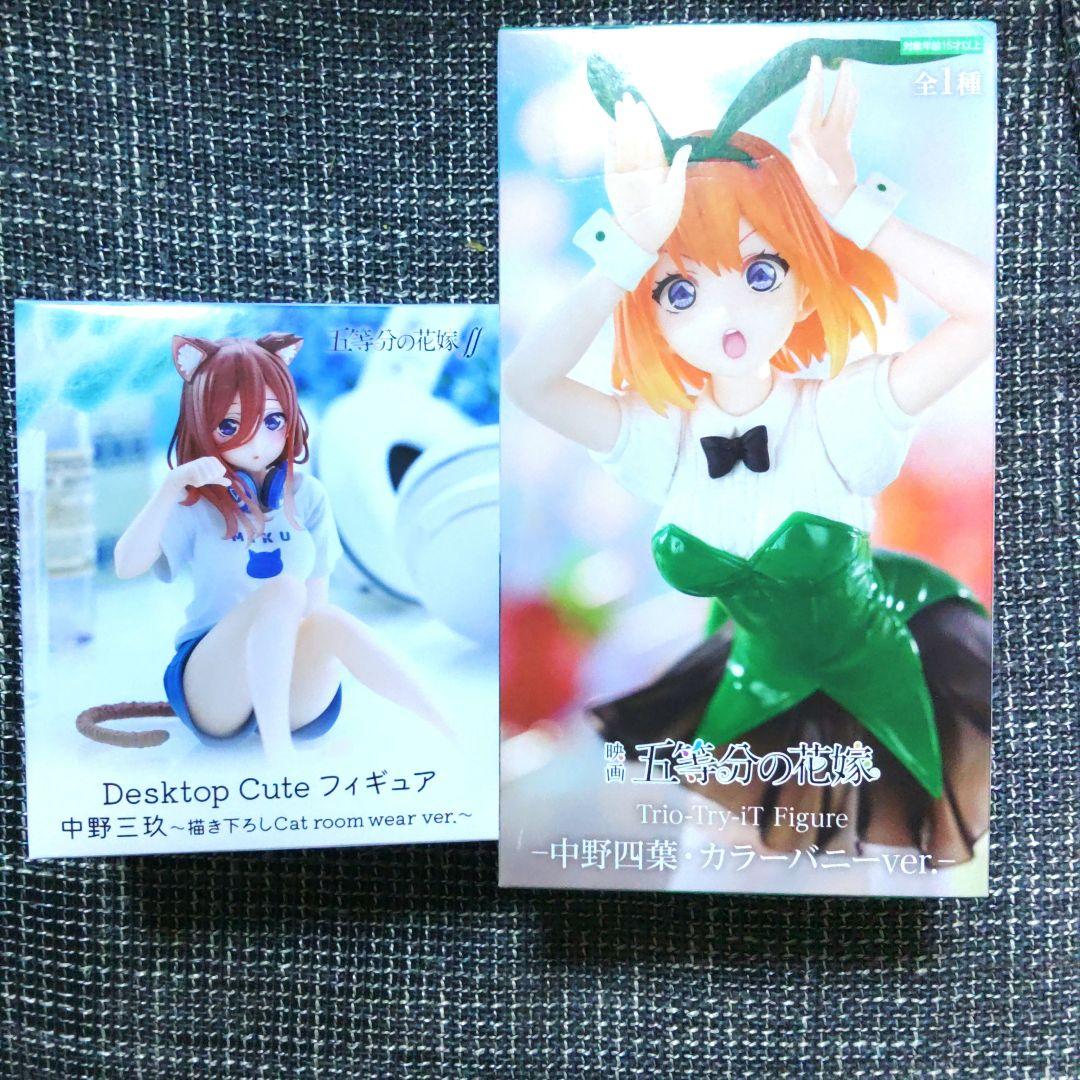 アニメフィギュアまとめ売り合計15体　初音ミク　五等分の花嫁　リゼロ等