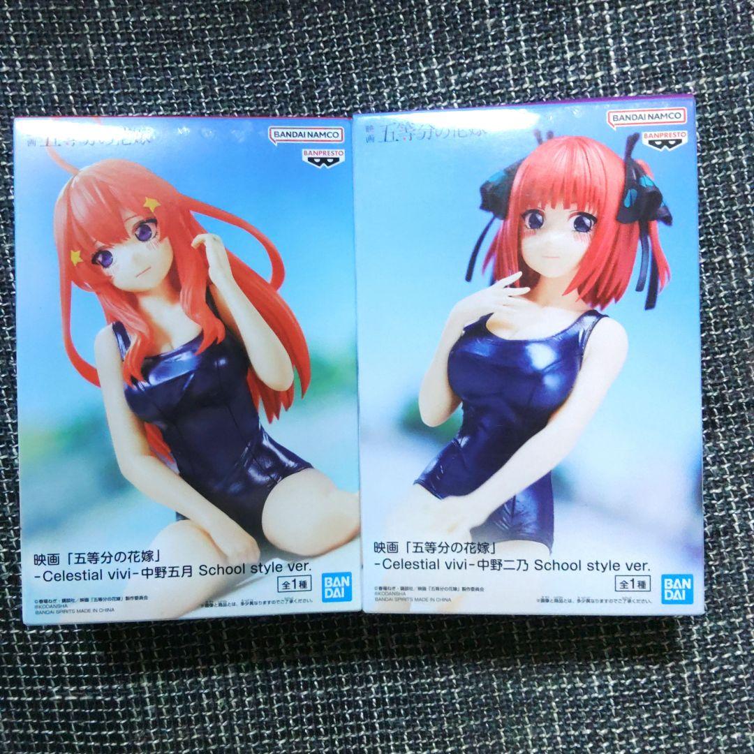 アニメフィギュアまとめ売り合計15体　初音ミク　五等分の花嫁　リゼロ等