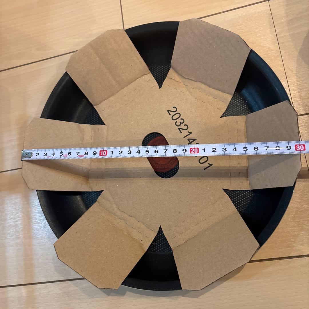 T-fal 鍋・フライパンセット 直径20cm
