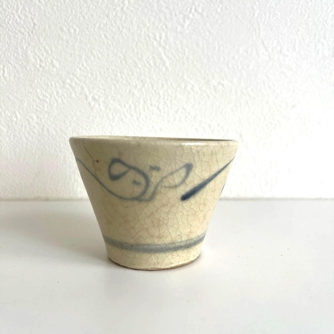 19世紀初頭　太白手　唐草文　猪口　骨董　古美術