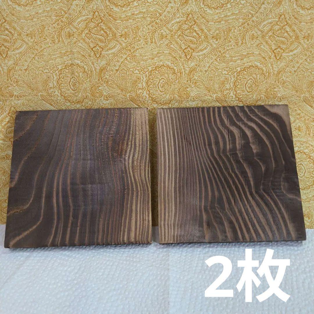 鋳鉄 和食セット／14点