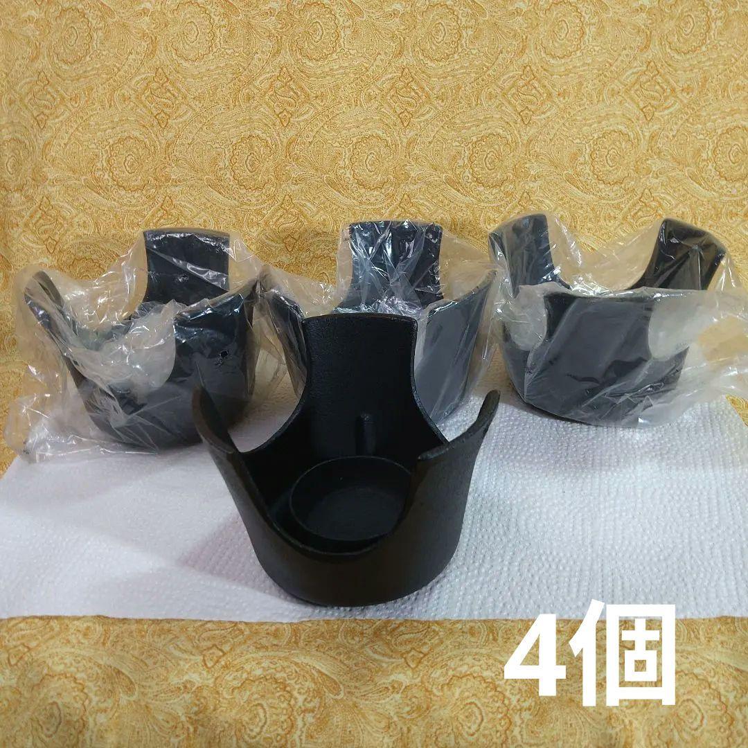鋳鉄 和食セット／14点