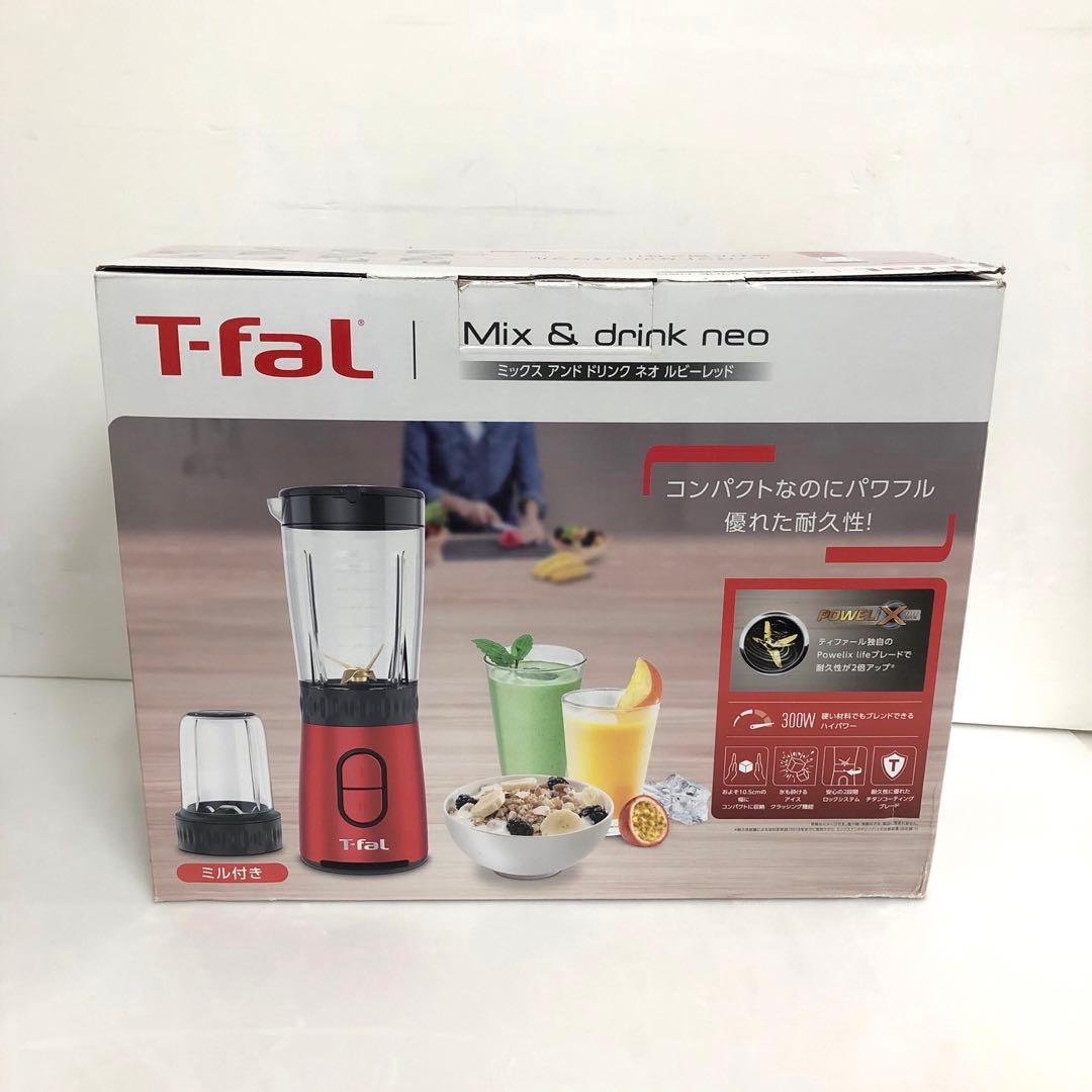 T-fal ミックスアンドドリンク　ネオ　ルビーレッド BL13C5JPA