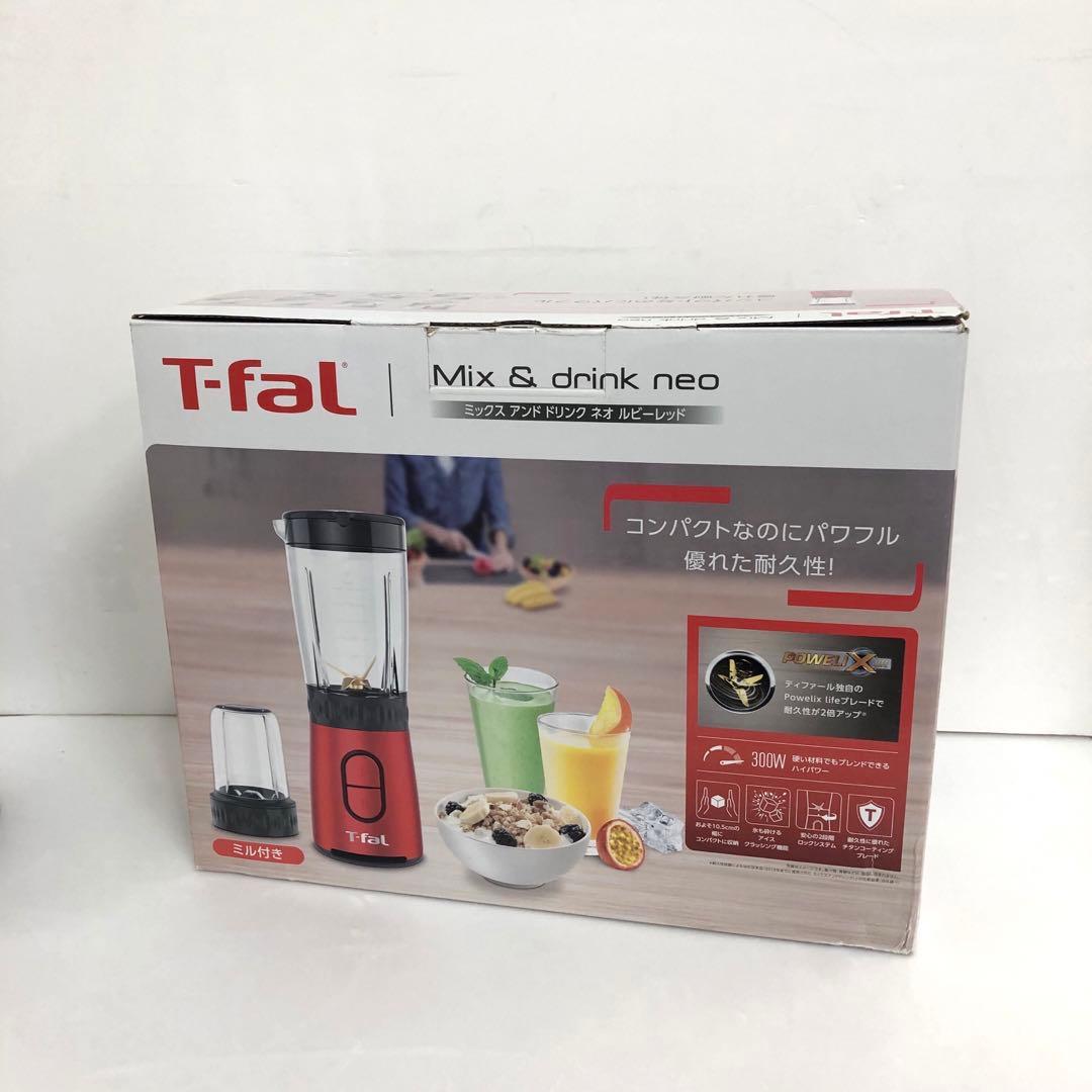 T-fal ミックスアンドドリンク　ネオ　ルビーレッド BL13C5JPA