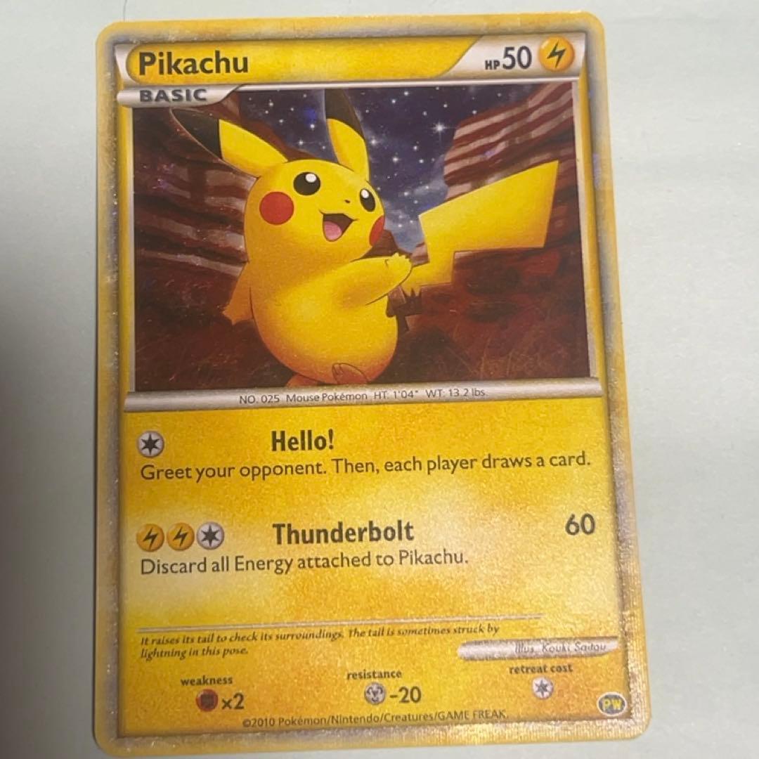ピカチュウ ピカチュウワールド ポケモンカード アメリカ PW ポケカ