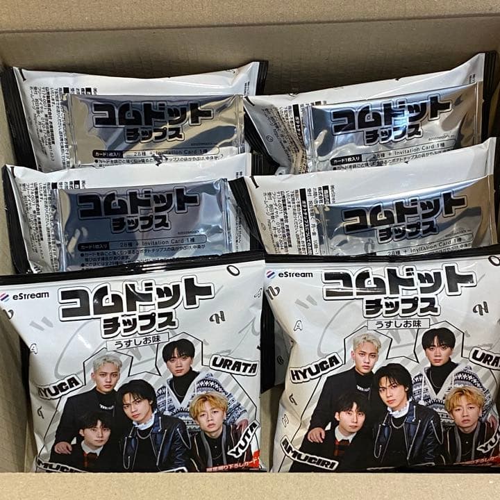 コムドット チップス カード 10枚