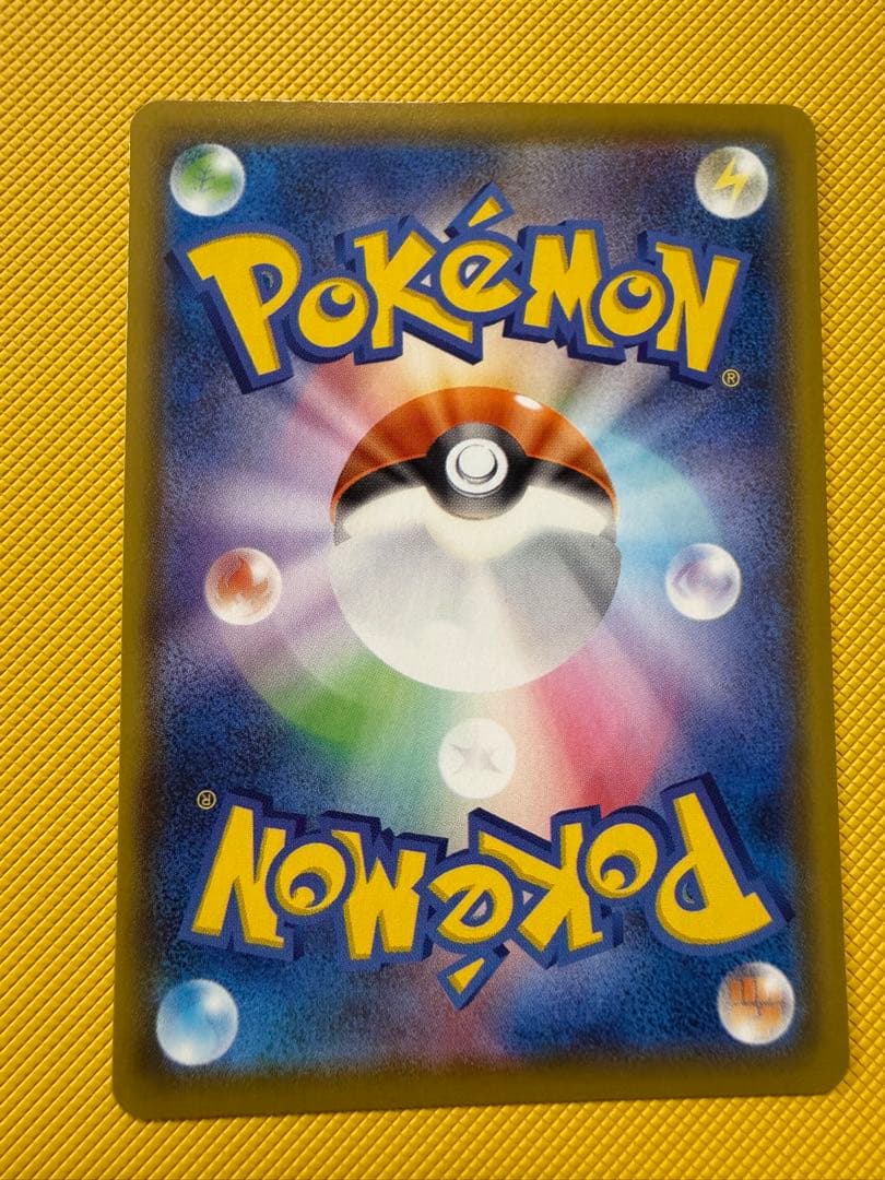 ポケモンカード25thカードまとめ売り