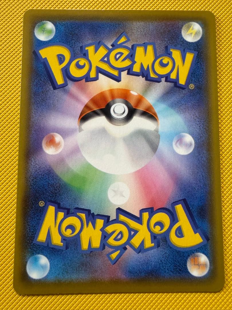 ポケモンカード25thカードまとめ売り