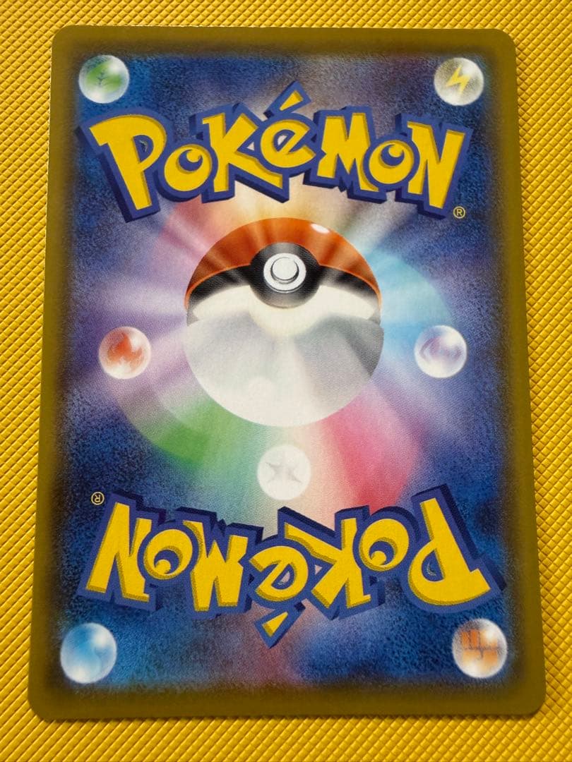 ポケモンカード25thカードまとめ売り