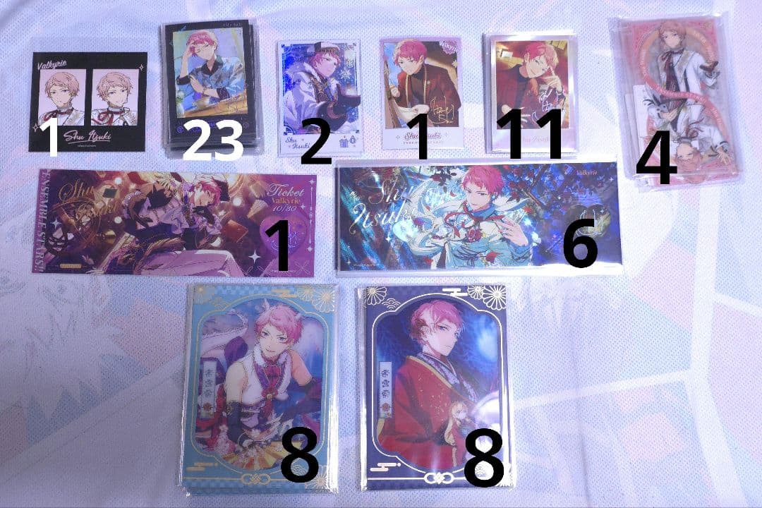 あんスタ Valkyrie 宗 紙類 まとめ売り