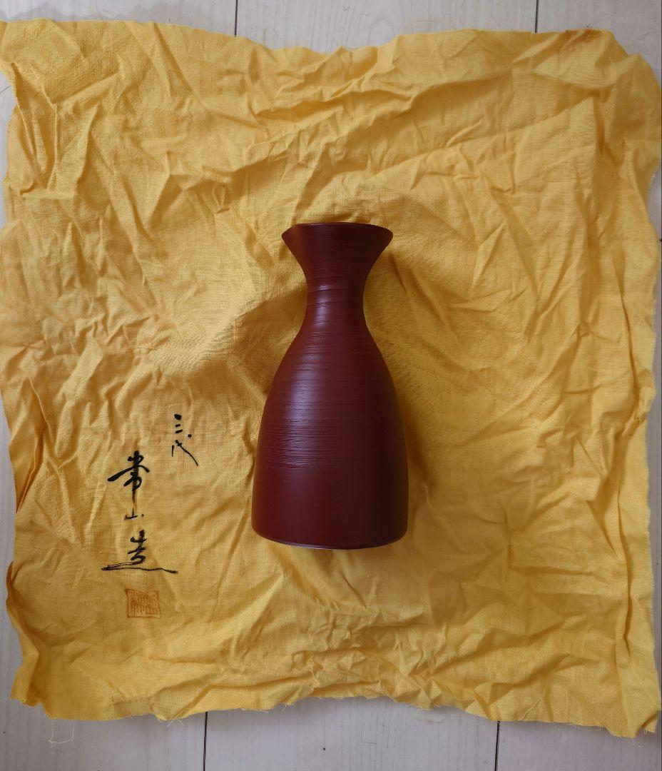 【人間国宝】三代 山田常山 常滑焼 朱泥 酒器セット（徳利2・猪口5）共箱・共布