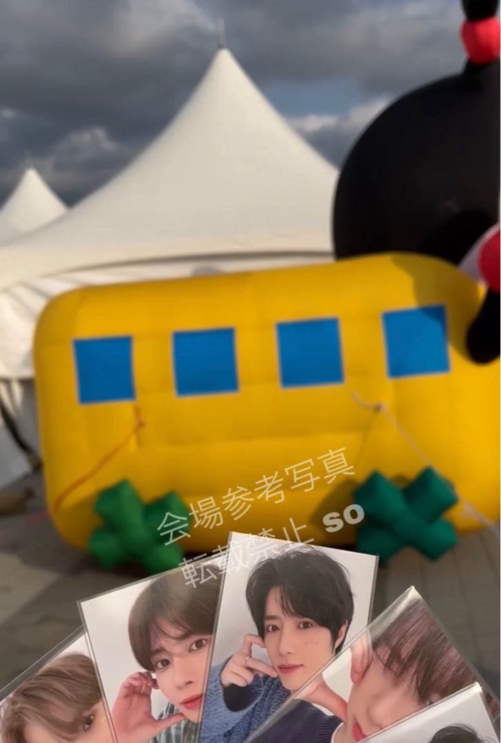 TXT Present Together本国 MOA ZONEトレカ ボムギュ