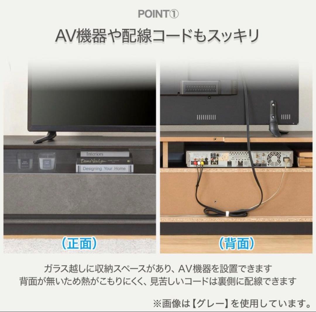 美品❗️ローボード(セーラル3 149 CHN-WH)テレビ台　テレビボード大理石