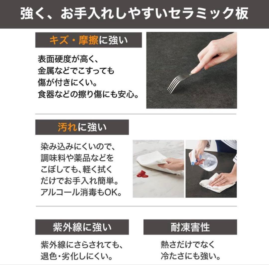 美品❗️ローボード(セーラル3 149 CHN-WH)テレビ台　テレビボード大理石