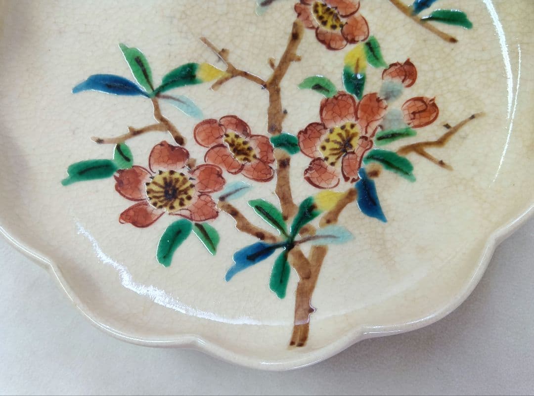 九谷梅夢　中皿5枚セット　花草文　絵変り　銘々皿　花形皿　深皿　骨董　和食器