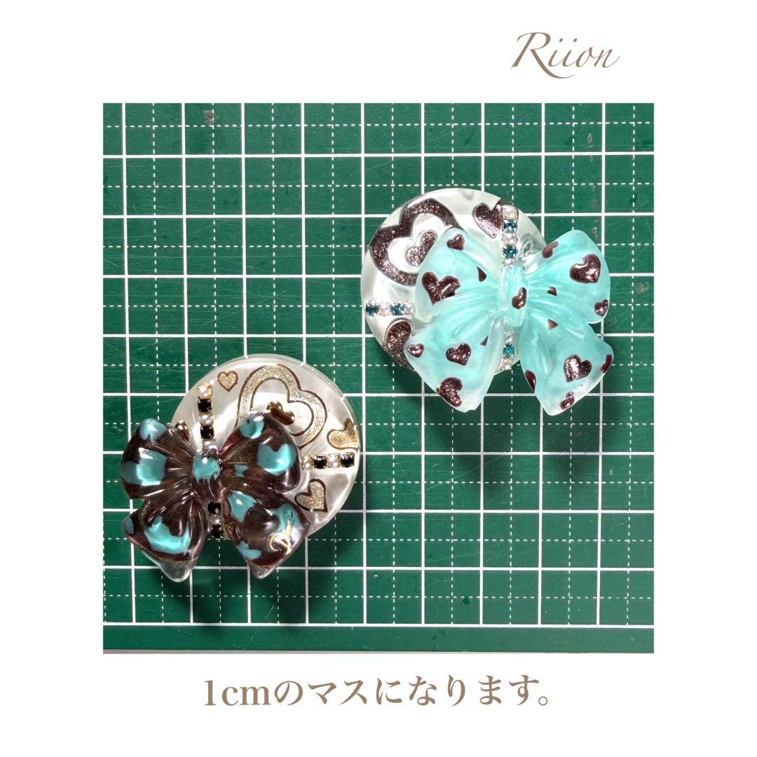 no.1116❅*⋆̩‪キュートなプレゼント小包❅*レジンヘアゴム・チョコミント