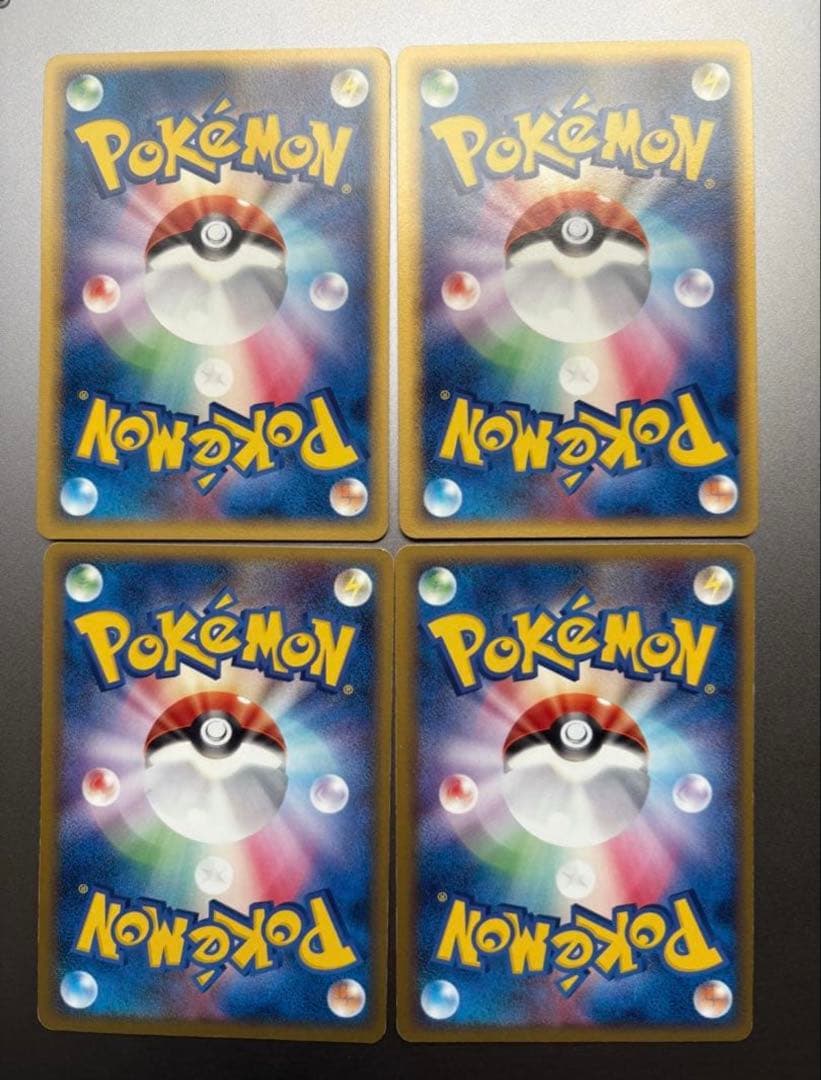 【まとめ売り】デルタ種　ポケモンカード　29枚