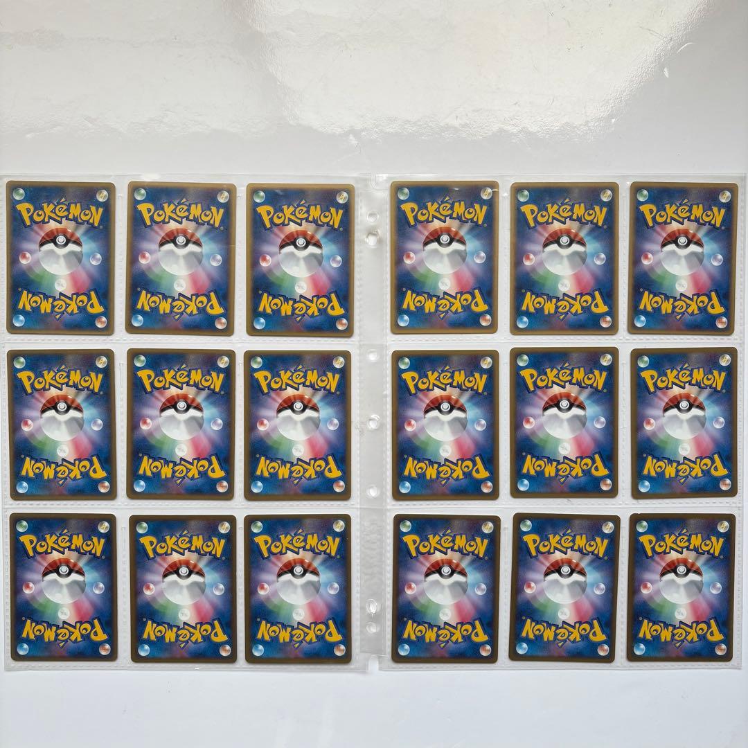 【まとめ売り】デルタ種　ポケモンカード　29枚
