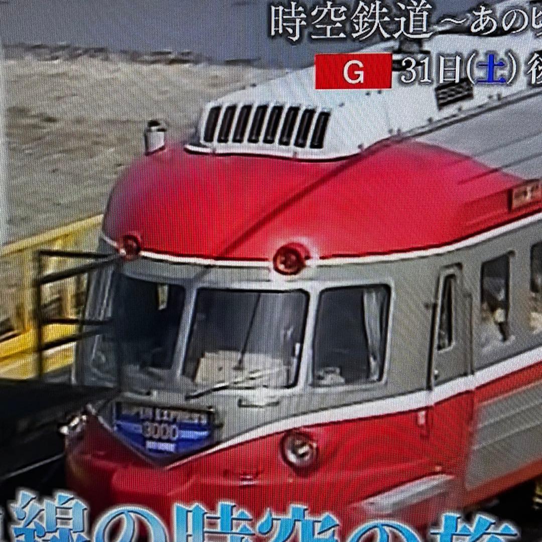 3番組同時録画◆パナソニックDMR-BRZ1000◆約1000時間録画◆リモコン