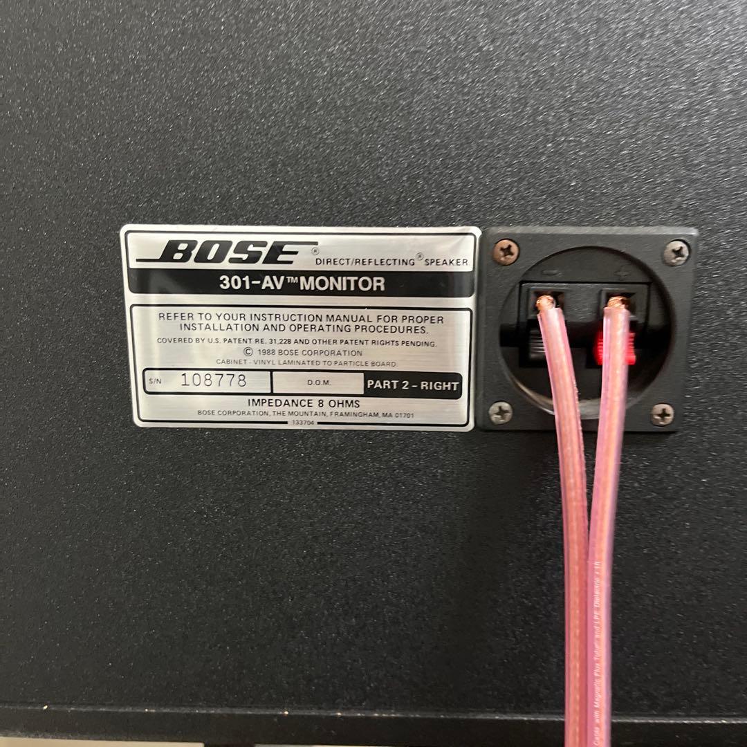 動作OK BOSE 301-AV MONITORスピーカー ペアー スタンド付き