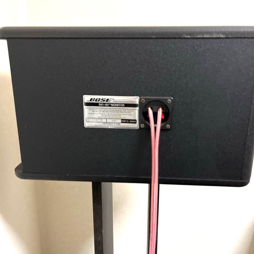 動作OK BOSE 301-AV MONITORスピーカー ペアー スタンド付き
