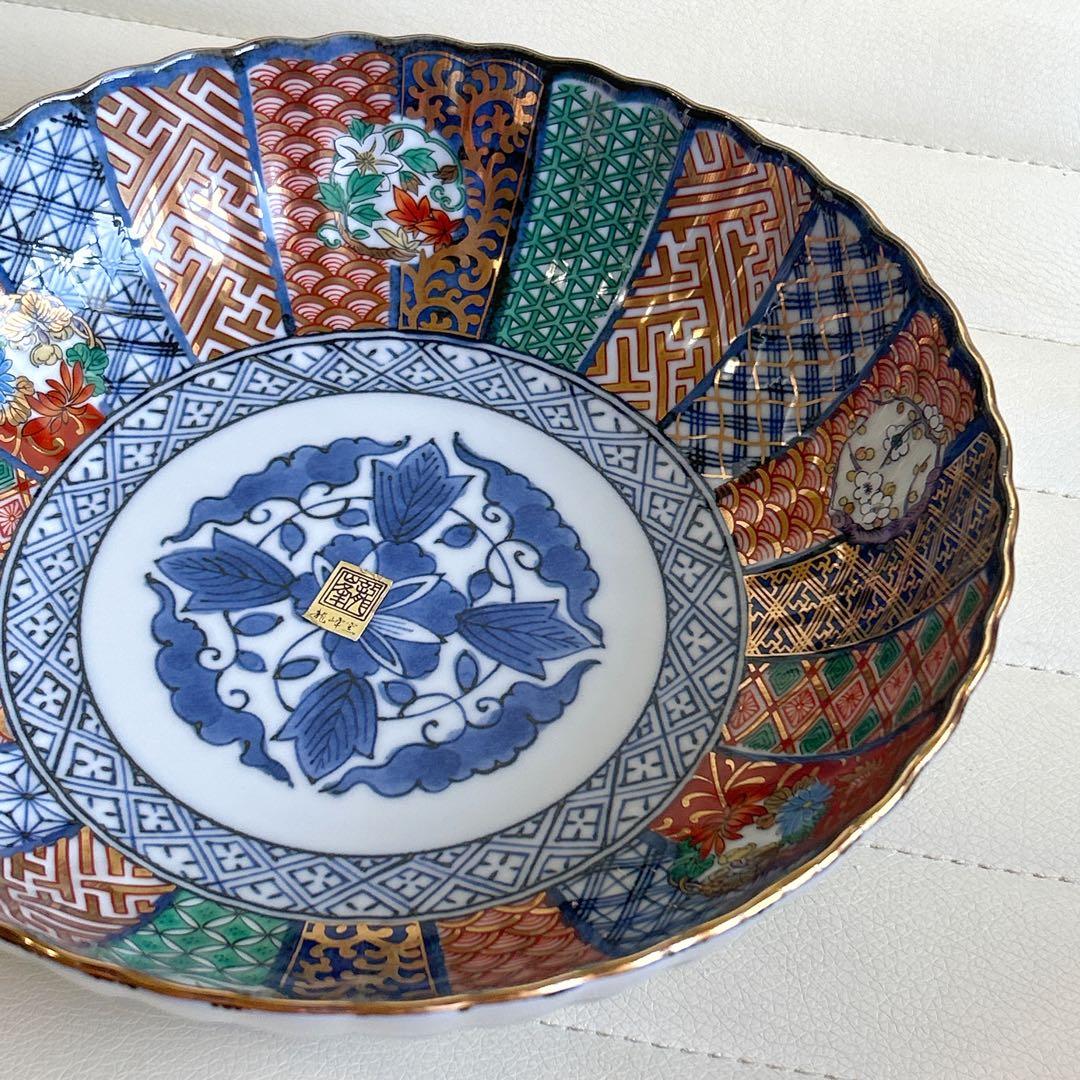 三洋陶器　龍峰窯　祥瑞花丸紋　大鉢　煮物鉢　麺鉢　丼　金彩古伊万里　色絵　吉祥紋