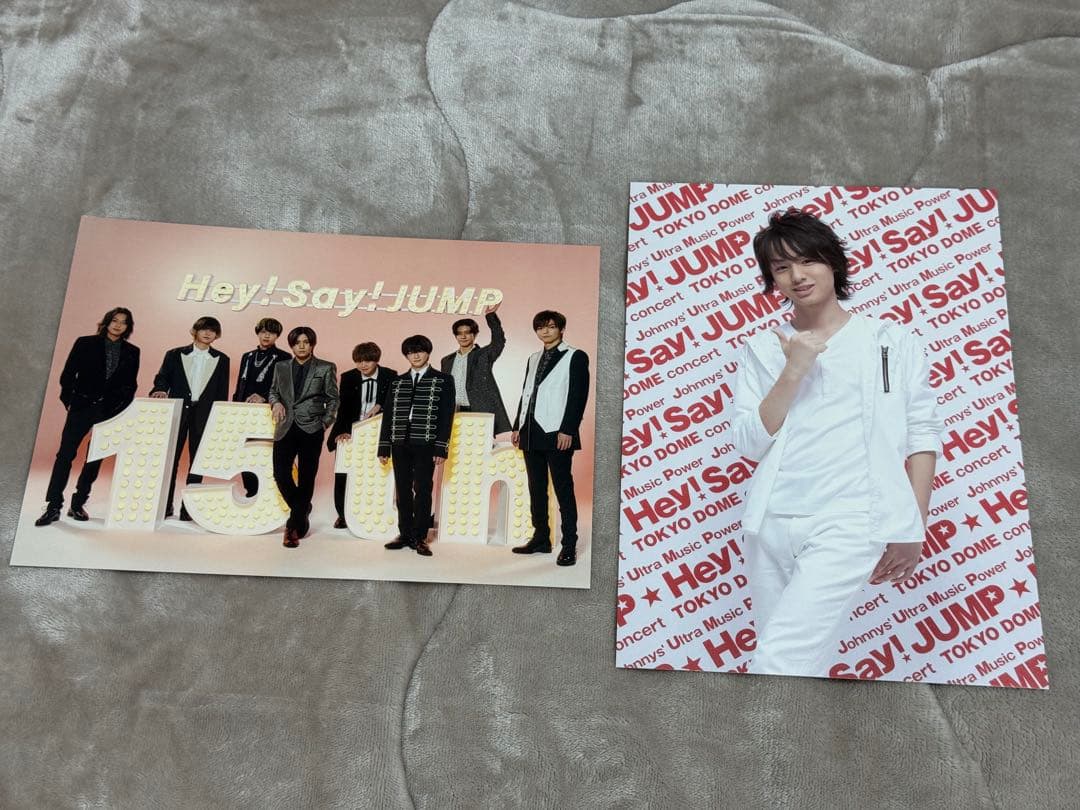 Hey!Say!JUMP 伊野尾慧 グッズまとめ