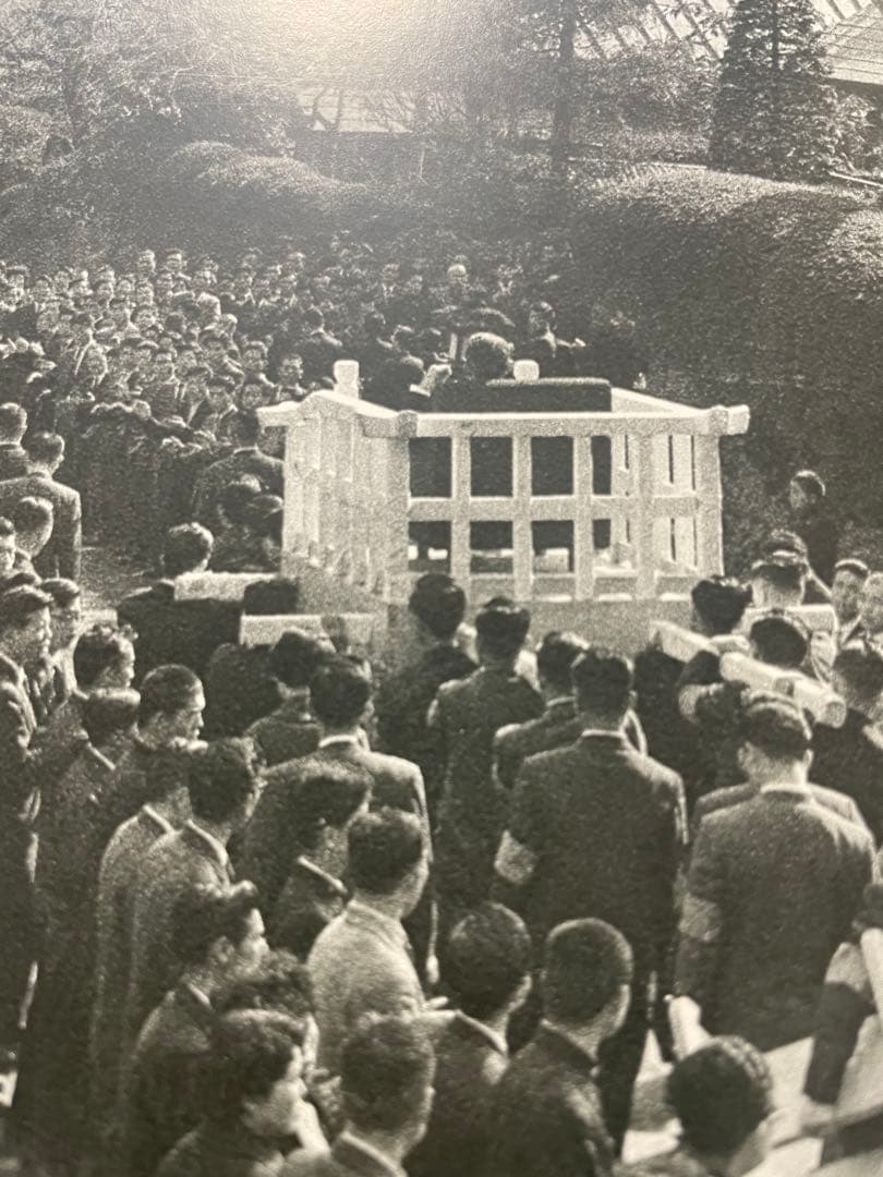 戸田城聖　写真集　創価学会　 第2代会長　厚田村　生家　車駕に乗られた　池田先生