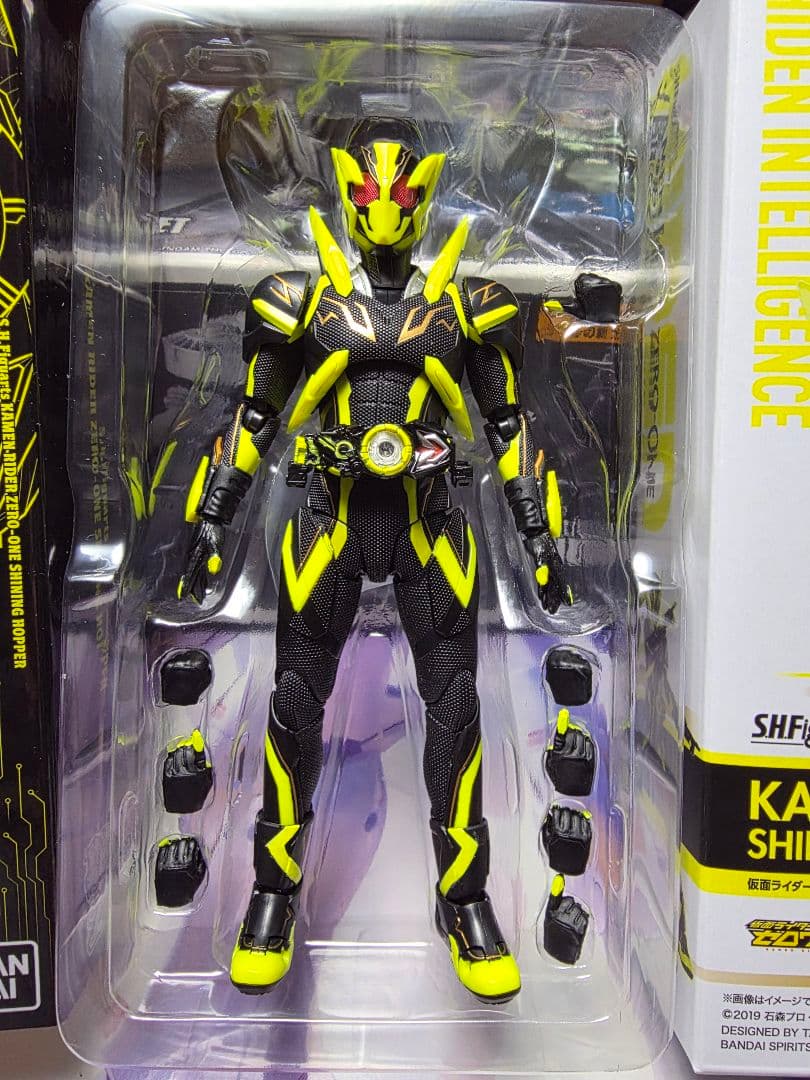 S.H.Figuarts 仮面ライダーゼロワン 5体セット アーク エデン